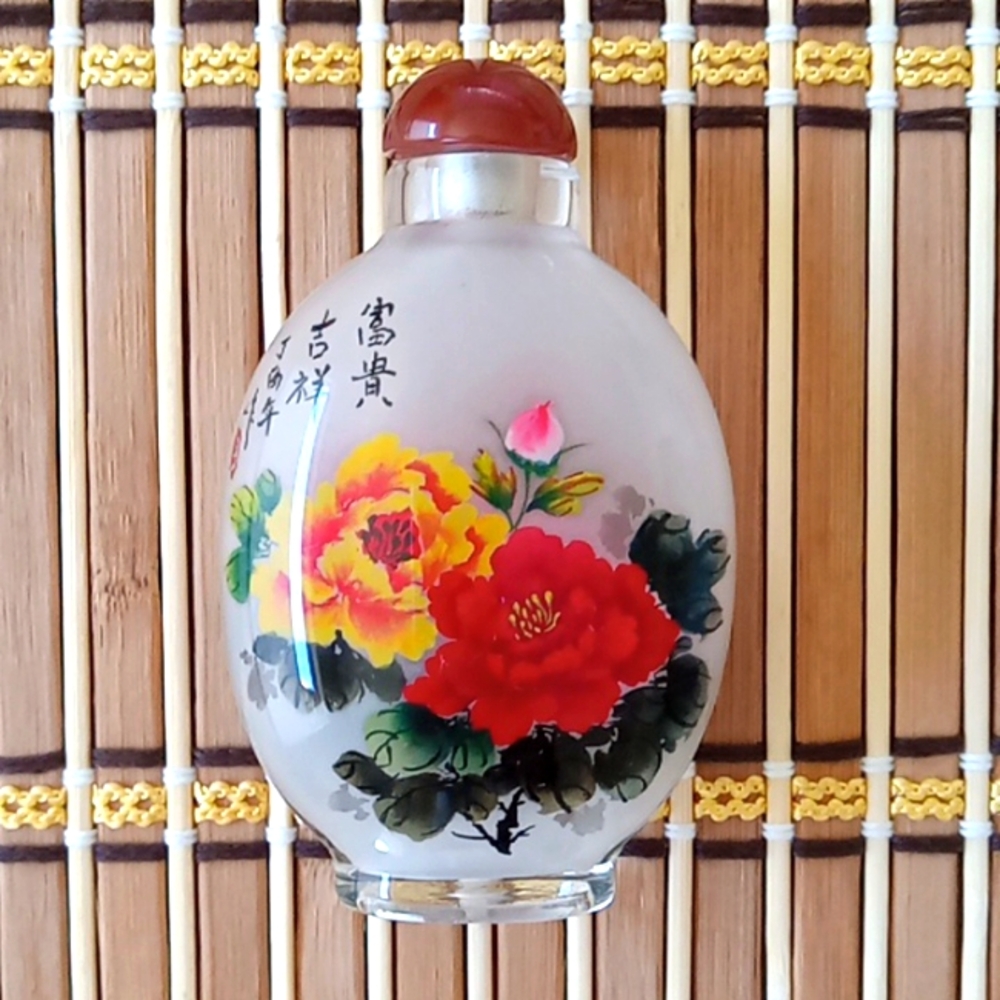 Chinese Asian Reverse Hand Painted Peony Flower Mini Glass Snuff Bottle - New